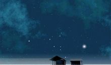 描写星空的诗句