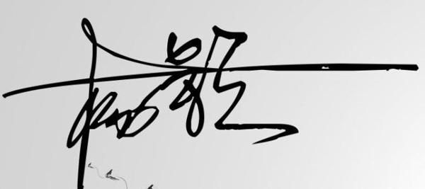 qq另类签名 0