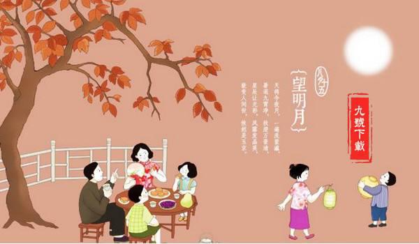 俯视家乡