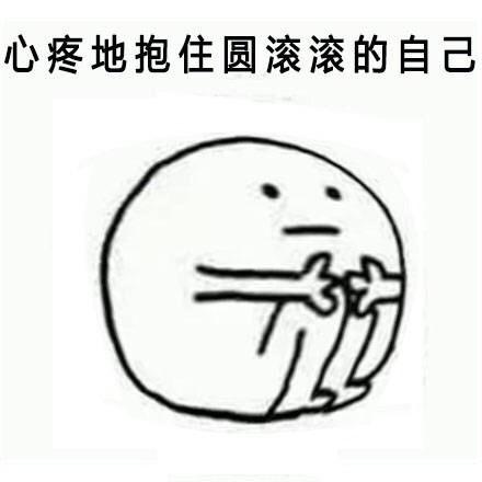 每次受伤时