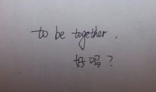 一句话心情签名2019