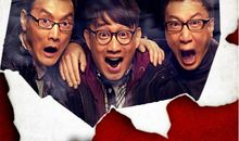 男人帮经典台词