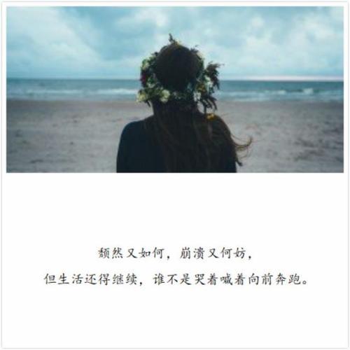 一路走来对我来说比较困难