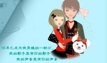 徐志摩经典爱情语录