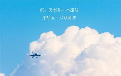 嗨