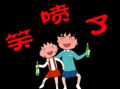 无纸之牵