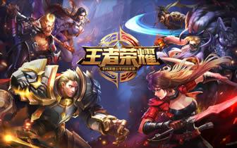    鲁班 必须承认