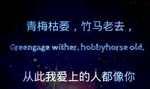 经典有内涵的生日说说