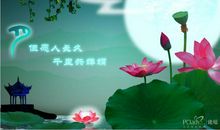 中秋问候幽默短信