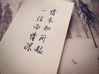    关于过去的深刻想法  1