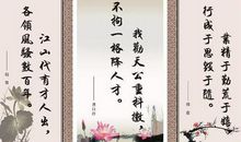 古代名言名句大全