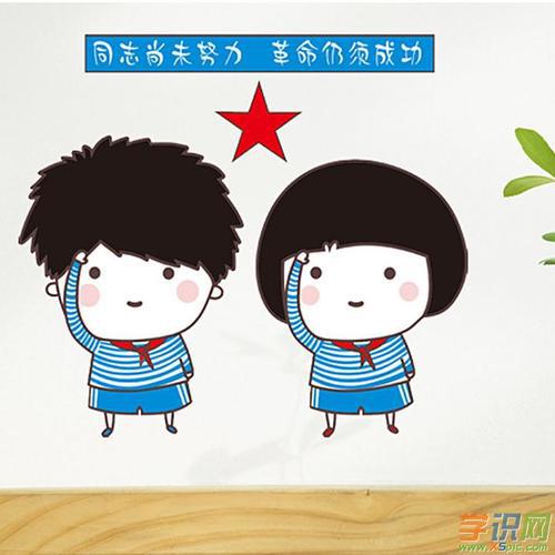 你哭了