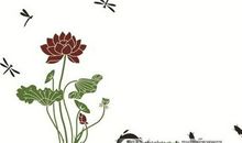 关于莲花的诗句