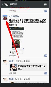 1、青春便是如此