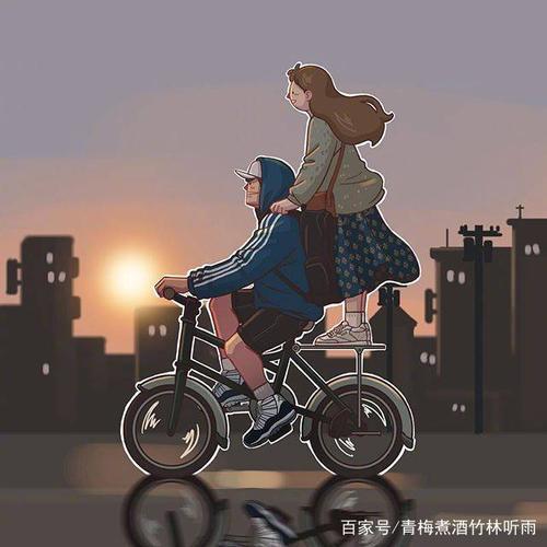 你受伤了