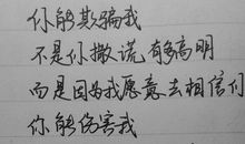 唯美伤感的句子英文句子