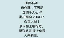 qq网名女生霸气爱情