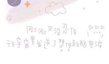 对爸爸感恩的句子