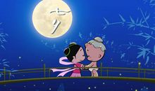 七夕真诚表白的句子