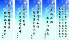 有关错过的名言