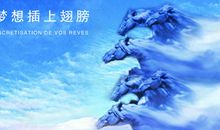 青春女生励志句子