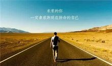 描写工作的句子