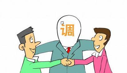 微笑可以解决所有不满