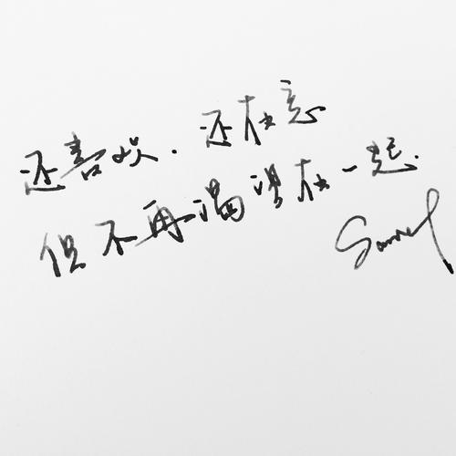  没有什么是死的