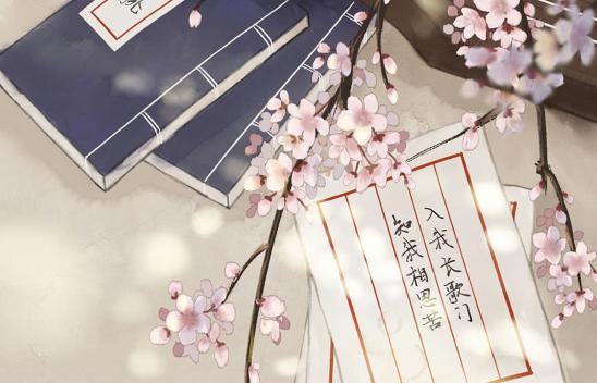 生命很短暂