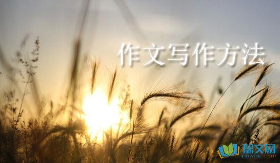 序言：让我从你身边告别