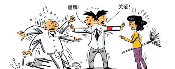  -匿名