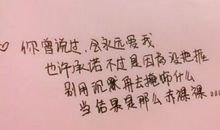 qq开心说说心情