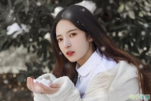下雪了