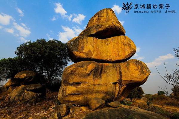 以下是描述石材的句子