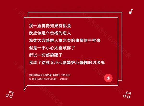 您会流泪吗