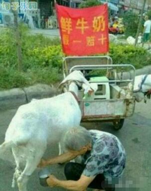 晚上