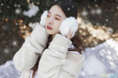 但是我的祝福很温暖