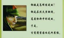 关于节日气氛的句子