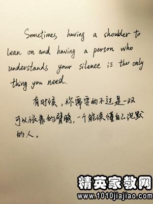 1、亲爱的