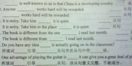 高中经典英语句子 0