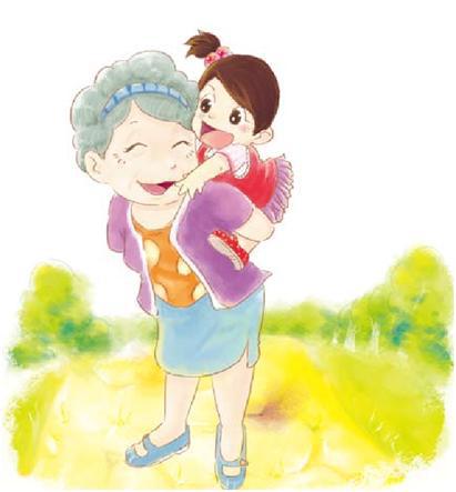 请尽情享受