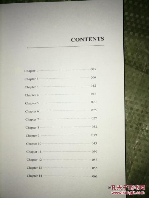 1、我深知快乐没有寂寞长久坚强