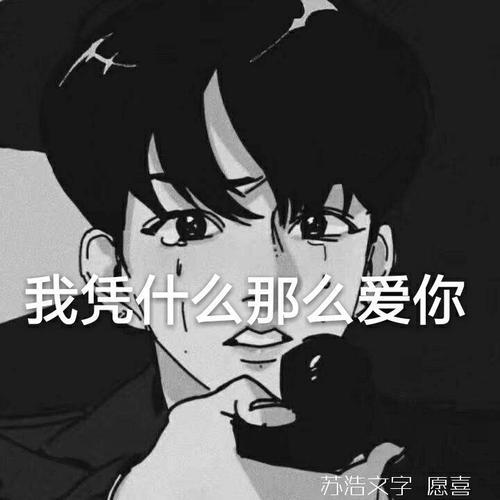 从明亮到暗淡