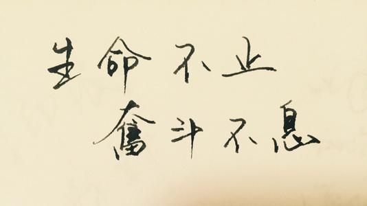 谈论心情