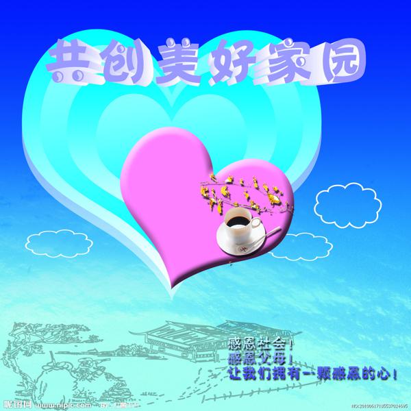 以下是关于感恩父亲的一小段句子