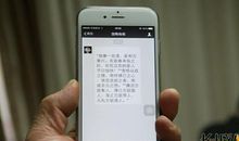 过年手机短信祝福语