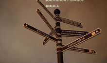 女生超拽励志个性签名