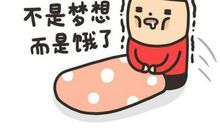 晚上朋友圈说说