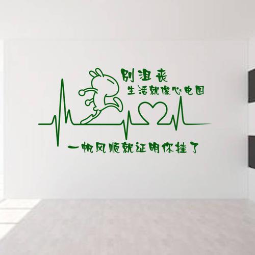 请欣赏小编编撰的关于充满幸福的生活的句子