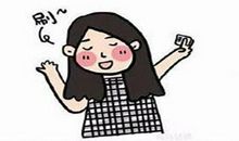 描写女人独立的句子